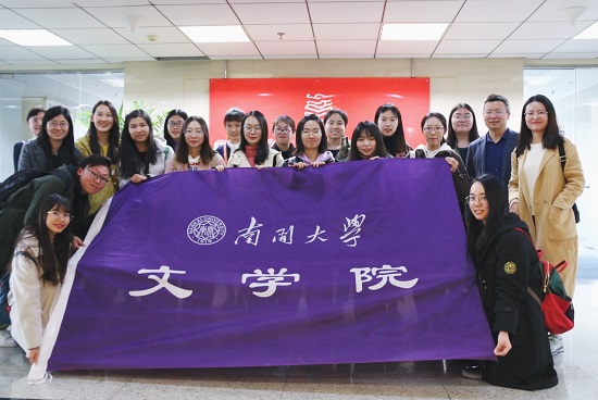 PA真人师生走进高教社照片1.jpg
